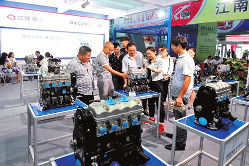 柳州 邁向全國(guó)最大的微型車零配件集散地 展覽服務(wù)為發(fā)展注入新動(dòng)力