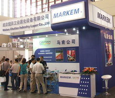 廣州展會(huì)現(xiàn)場(chǎng)，億帆展覽服務(wù)招商部助力企業(yè)開拓市場(chǎng)