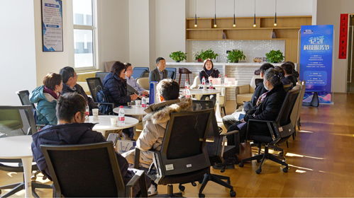 保定高新區(qū)舉辦科技服務節(jié)，助推科技成果轉化