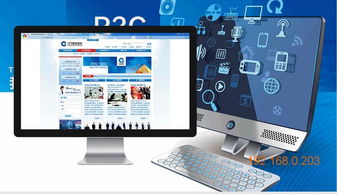 邯鄲專業(yè)企業(yè)建網(wǎng)站服務(wù)及費用解析